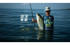 穿透王新品宗師果酸醇，給7種魚(yú)開(kāi)口，夏季