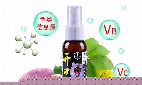 穿透王開口劑的用法與用量是多少(穿透王口水劑k7怎么樣)