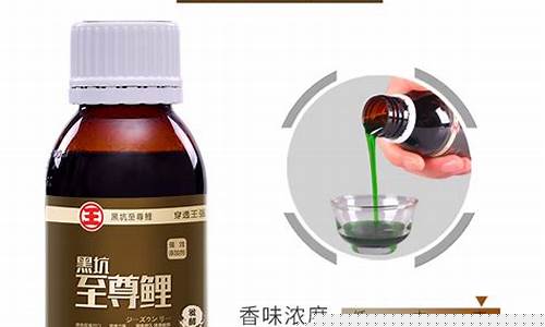 穿透王餌料怎么樣好用嗎視頻教學全集(穿透王哪款小藥效果最好)